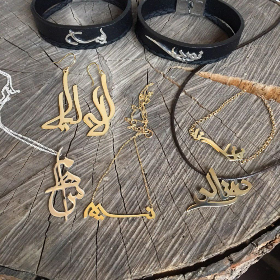 Handmade Custom Earring - Persian Calligraphy