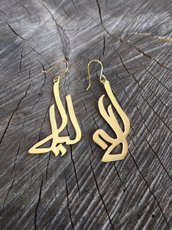 Handmade Custom Earring - Persian Calligraphy