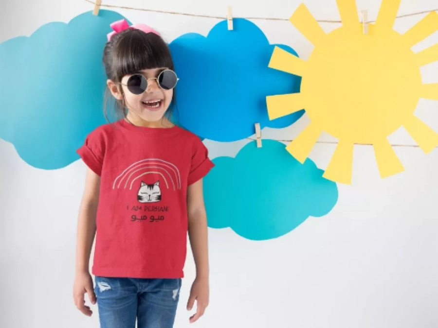 I Am Persian! Tee - Sizes 6m To 6t - Cute Persian Inspired T Shirt In Colors