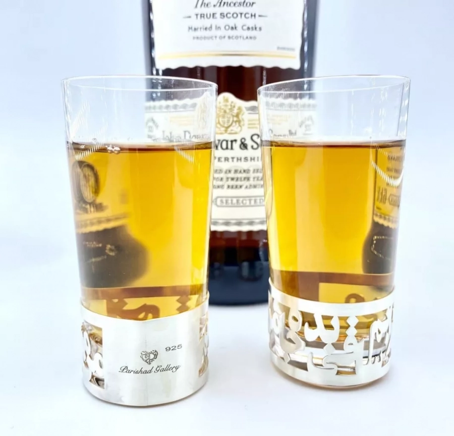 Persian Calligraphy Silver Shot Glass Set Of Two