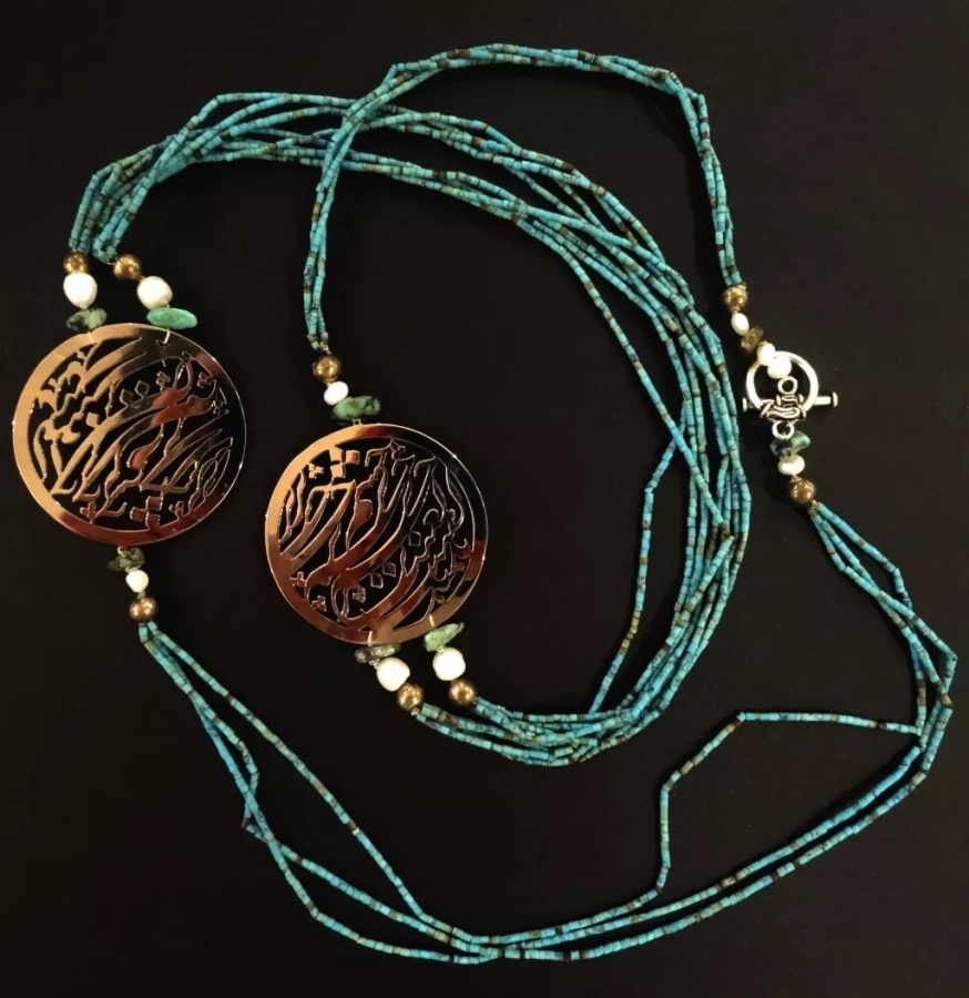 Cheshm & Turquoise Persian Calligraphy Long Necklace
