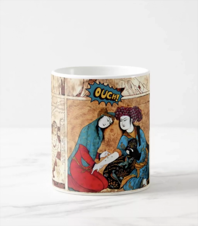 Persian Qajar Couple And Superman Mug