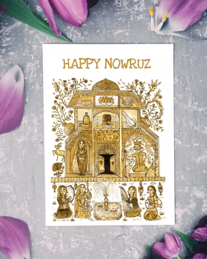 Nowruz House