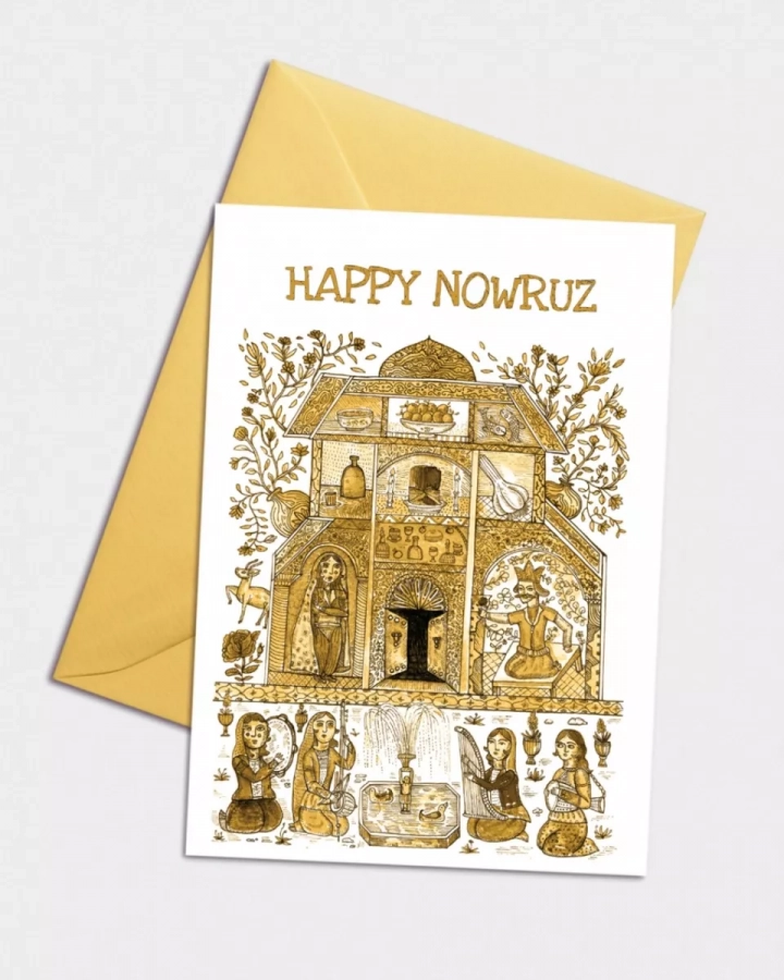 Nowruz House