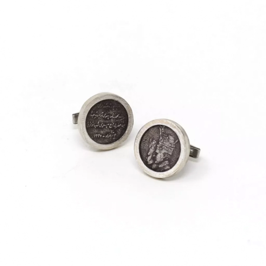 "King and Queen" Silver Pahlavi coin Cufflinks