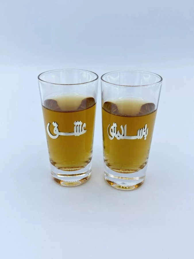 Persian Calligraphy Silver Shot Glass Set Of Two Cheers To Love