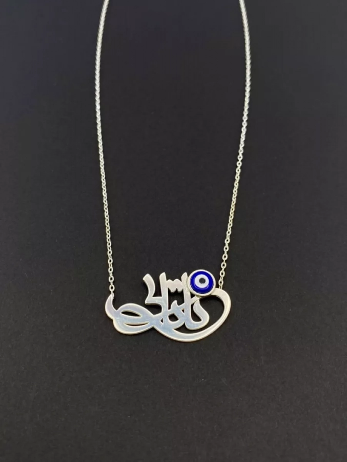 Custommade Name Necklace With Evil Eye
