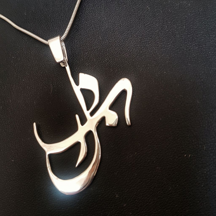 Custom made Persian name jewelry Delbar