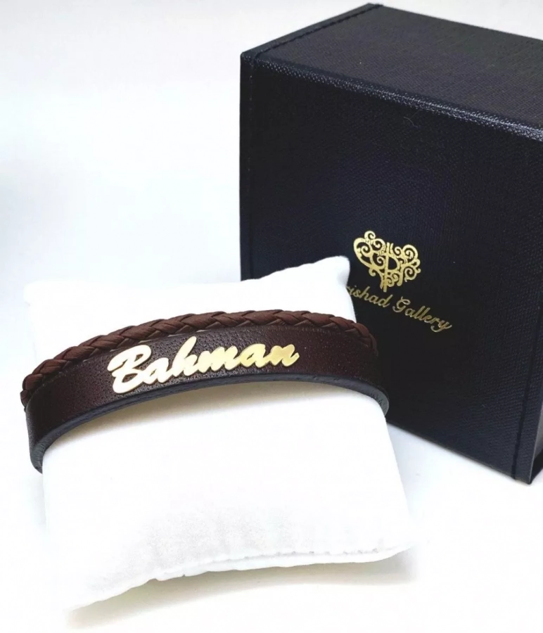 Calligraphy Persian Personalized Bracelet In Different Material