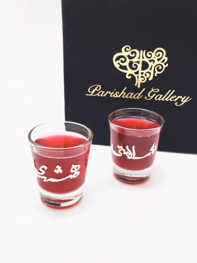 Silver Calligraphy Personalized Shot Glass Set