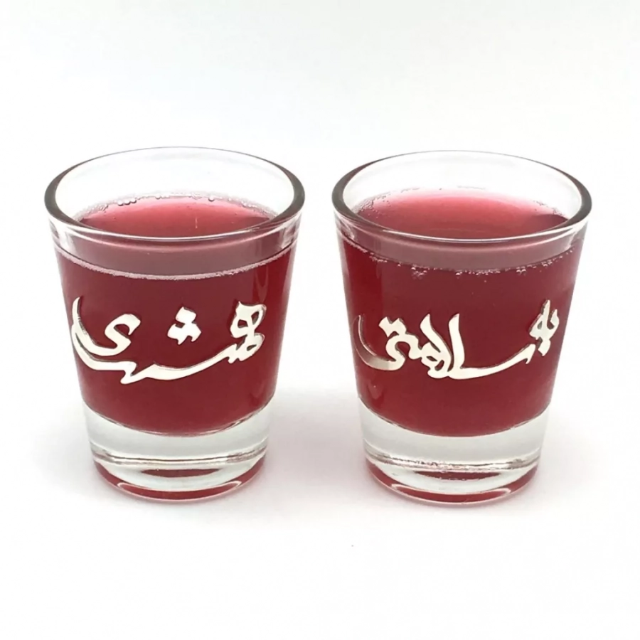 Silver Calligraphy Personalized Shot Glass Set