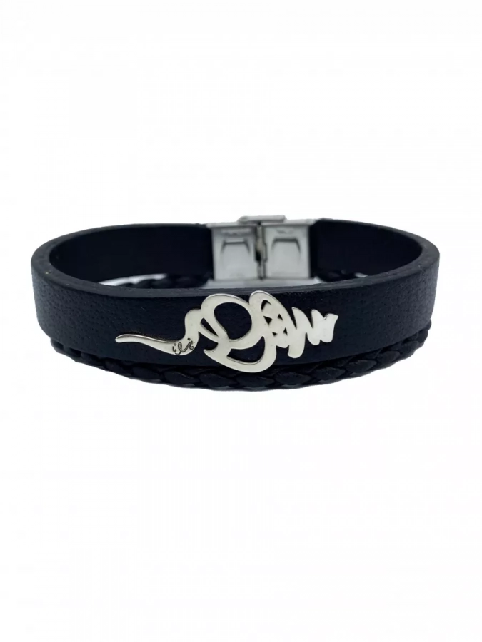 Custom Order Name Leather Bracelet With Small Engrave On It