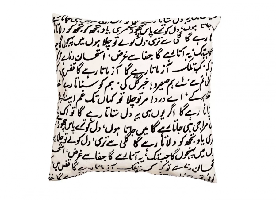 Hand Embroidery Urdu Cotton Black Type Pillow/cushion