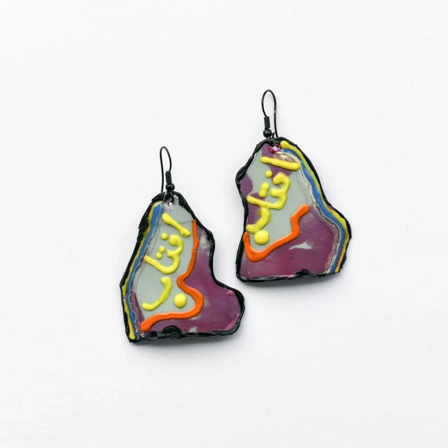 Earrings Made With Recycled Plastic Gol "aftab" Earrings
