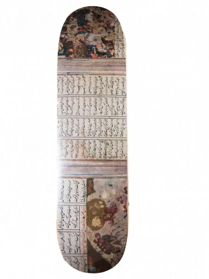 Wall Art- Shahnameh Deck