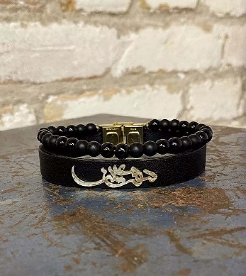 Custom Order Name Leather Bracelet