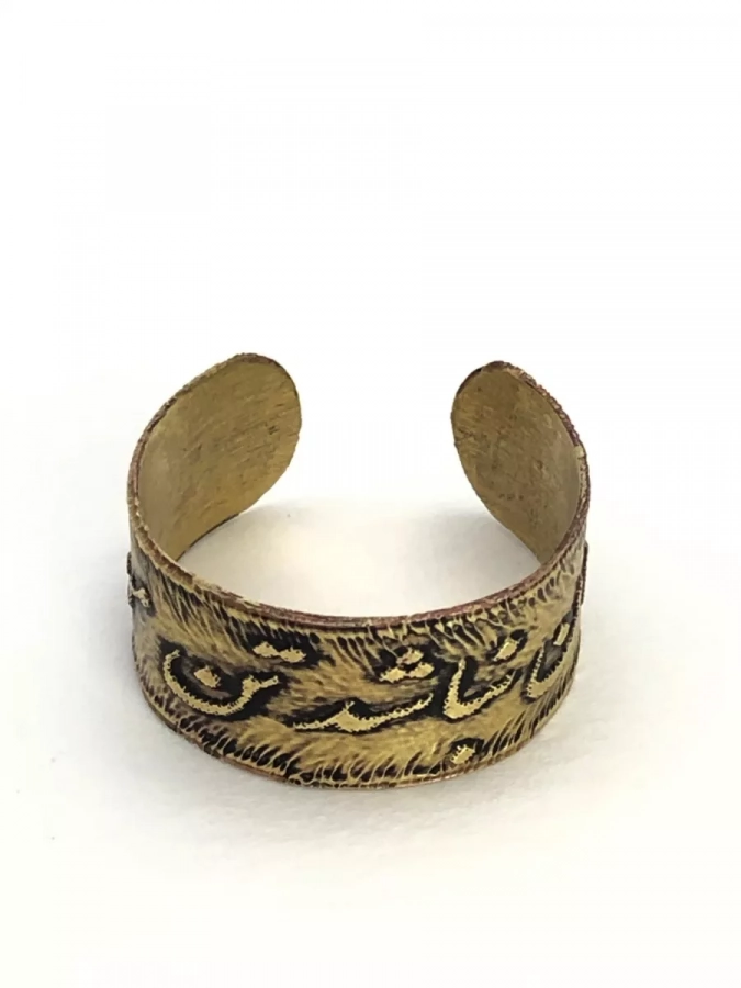 handmade Persian poem calligraphy ring, bras ring, adjustable ring, Iran