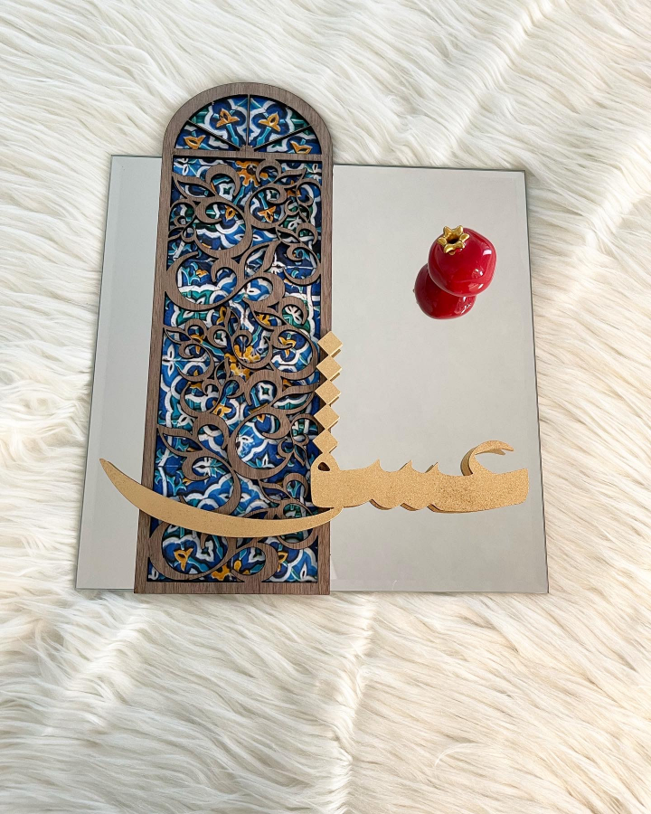 Mirror inspired by Persian culture and Farsi calligraphy 