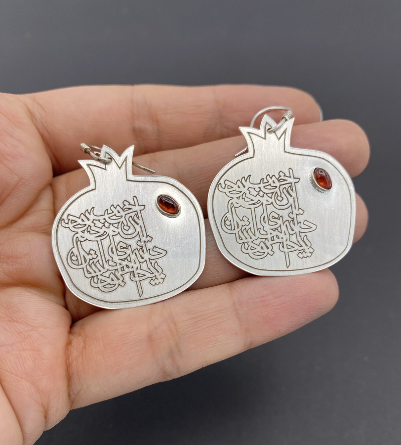 Silver pomegranate earring 