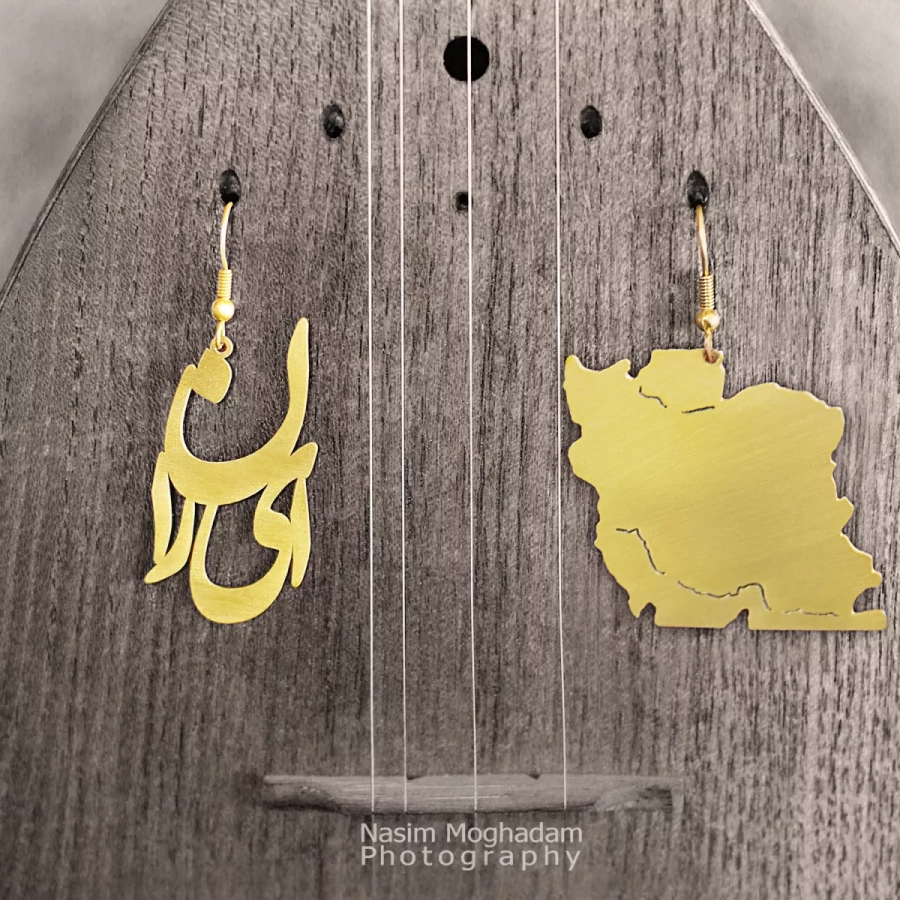 Iran Persian Calligraphy Earrings
