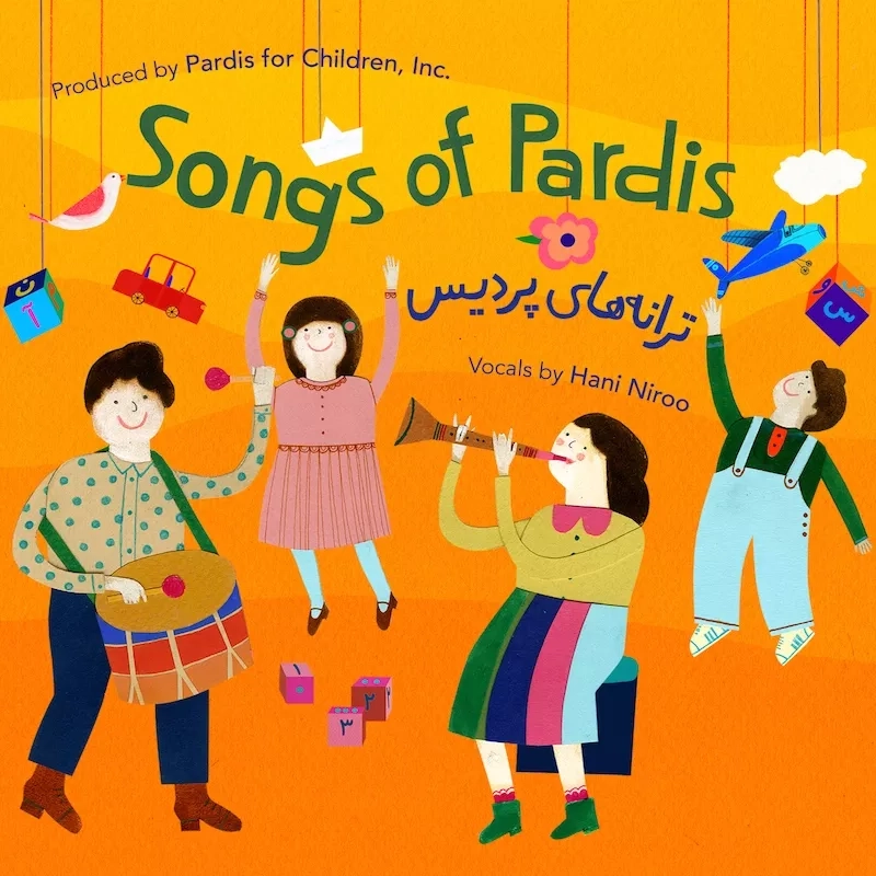 Songs Of Pardis Persian Songs For Kids