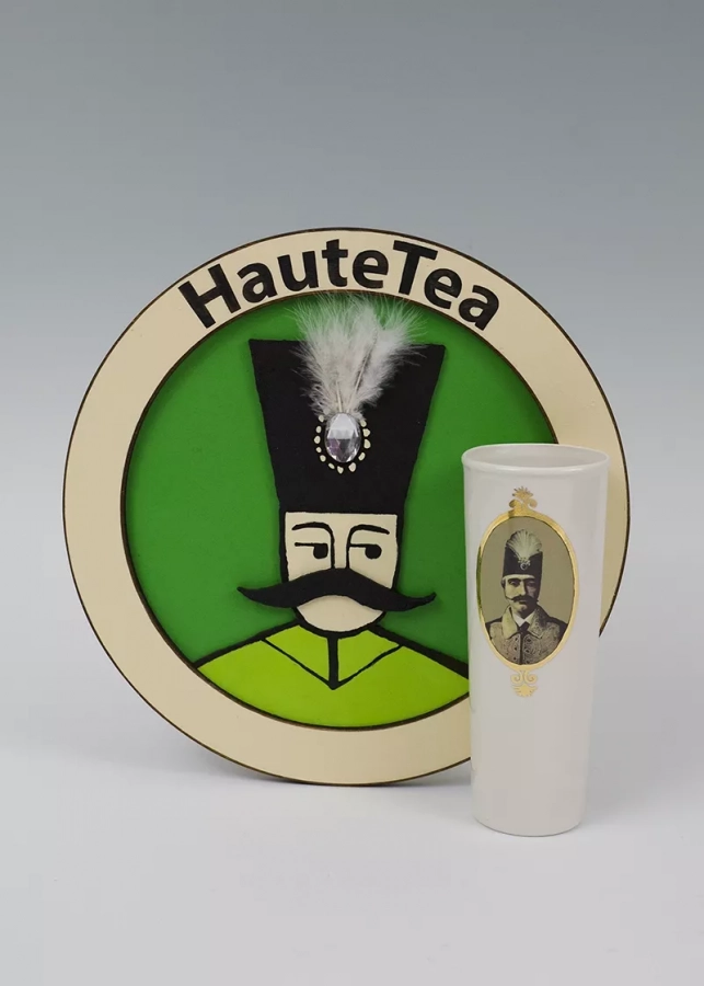 Hautetea Qajar Coffee Cup- Large & Color