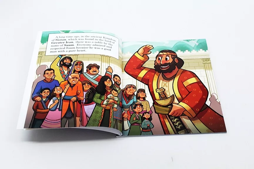 Shahnameh For Kids - The Story of Zal and Simorgh
