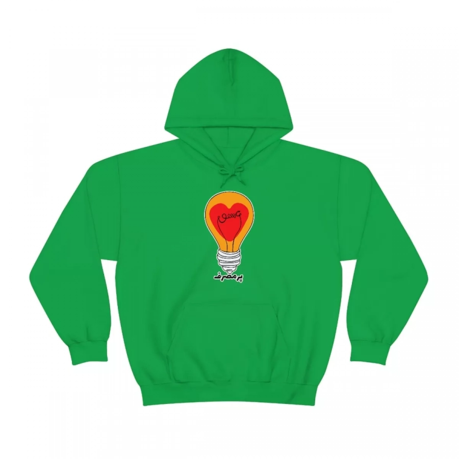 Lamp of love-unisex hoodie