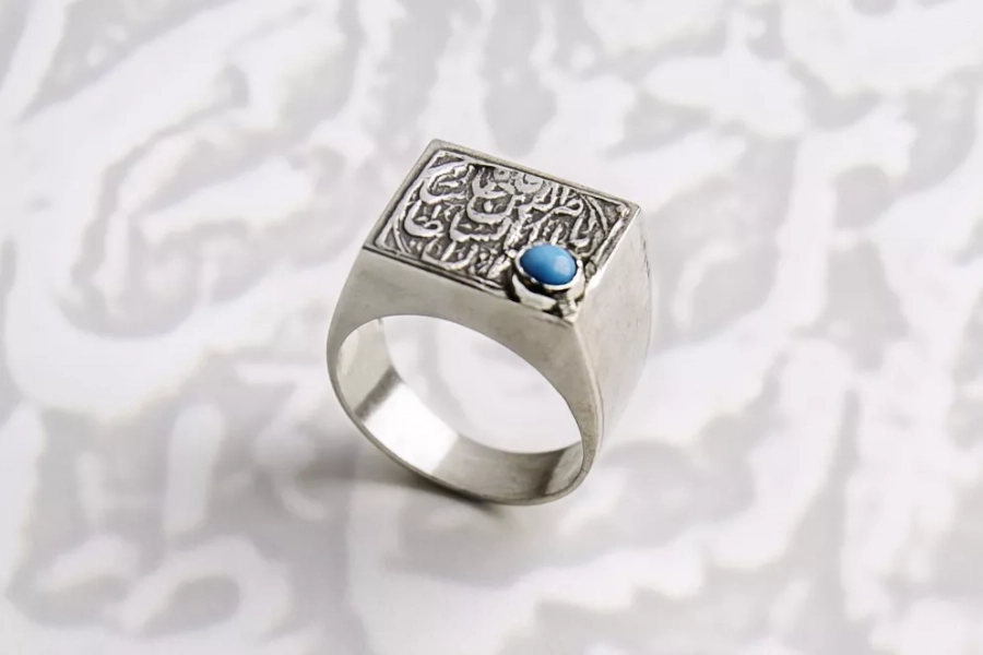 Square Coin Turquoise Ring