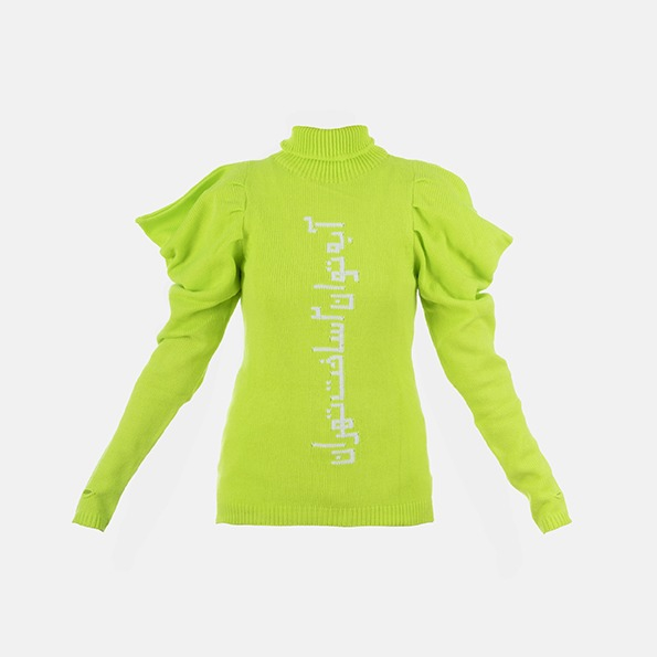 high neck Persian typography puff shoulder sweater green