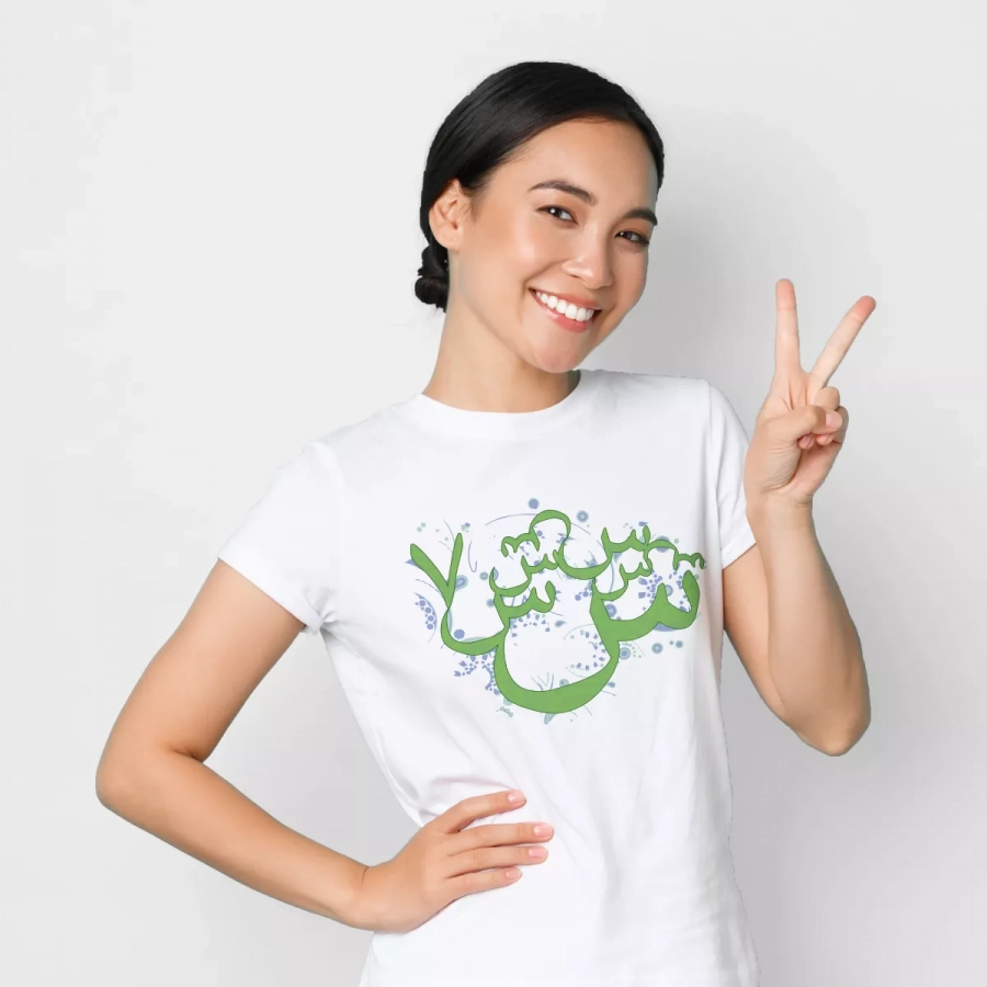 Haft-Sin Women's T-Shirt, Nowruz Eidi, Haftseen Shirt