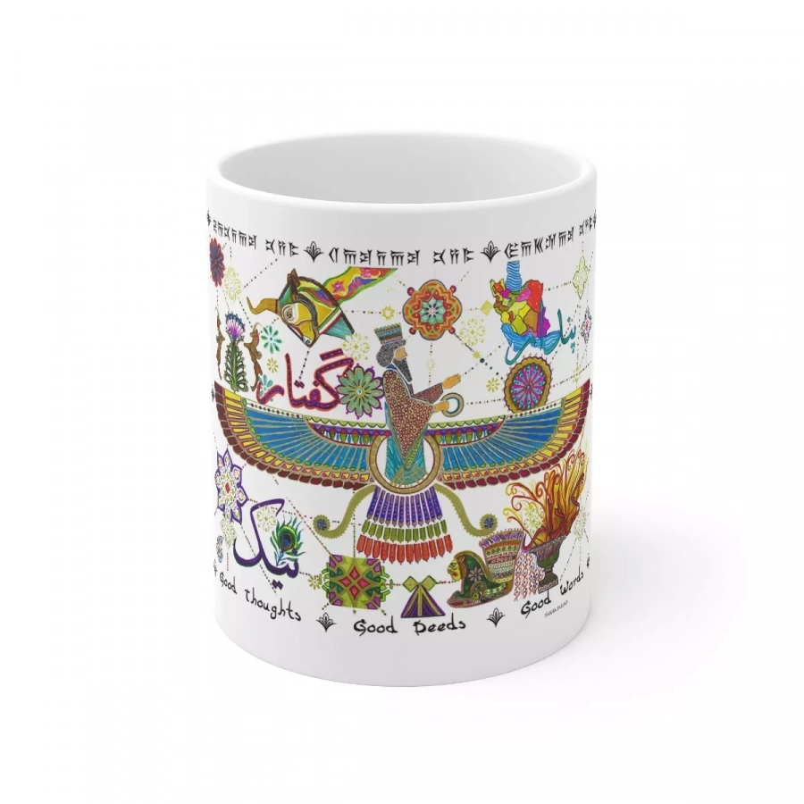 Persian Zoroastrian Ceramic Gift Mug, Farvahar, Ahura Mazda, Persepolis, Abstract Persian Art, Nowruz Gift 