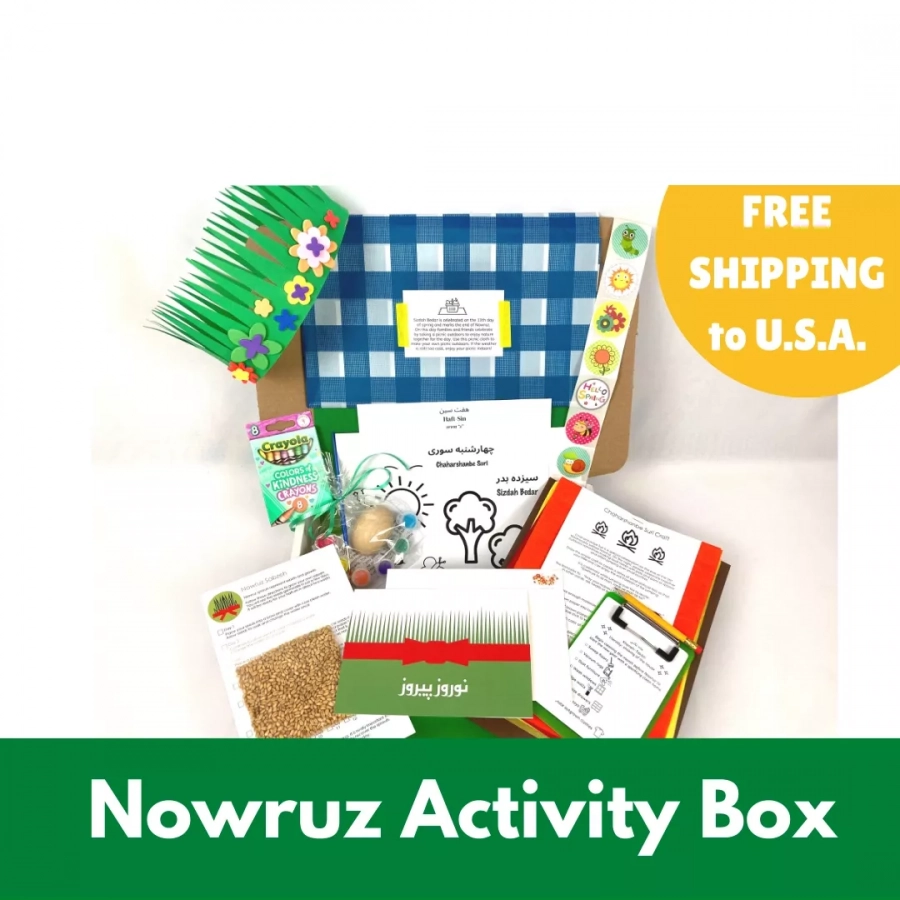 Nowruz Activity Box | Kid Activities and Crafts for Norooz Norouz