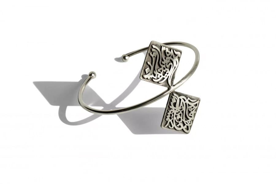 Adjustable Silver Bangle Bracelet,  Persian Calligraphy of a poem by Molana Rumi