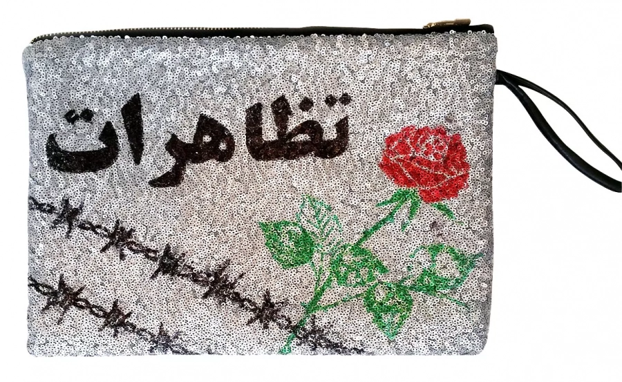 Handpainted sequine clutch- Tazahorat- Persian calligraphy bag