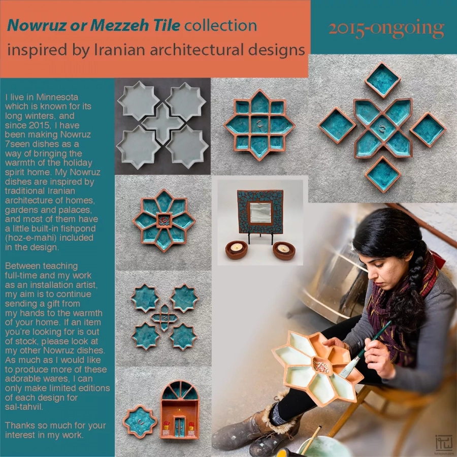 Persian House V - Hoz-e-Mahi - Nowruz or Mezzeh Plates 