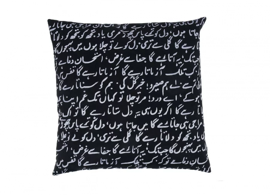 Hand Embroidery Cotton Urdu White Type Pillow/cushion
