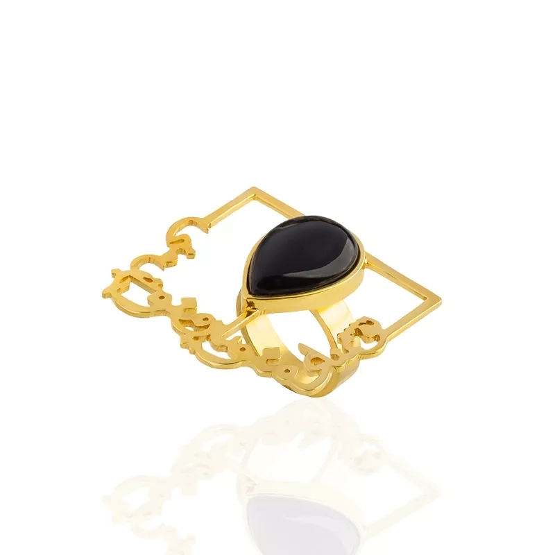Black agate stone calligraphy persian ring
