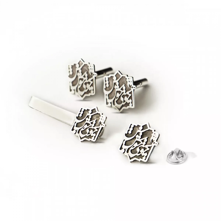 925 Sterling Silver Persian Calligraphy Cufflinks, Tie bar and Pin Brooch