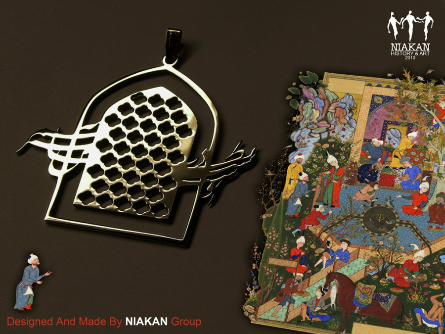 Nazar Persian Poem Calligraphy Molavi Pendant 