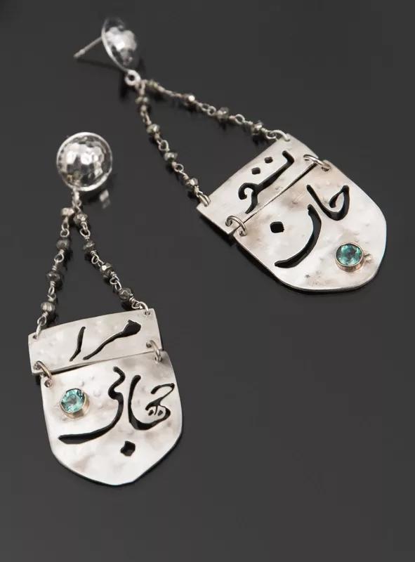 Handmade To Mara Jano Jahani Persian Sterling Silver Earrings