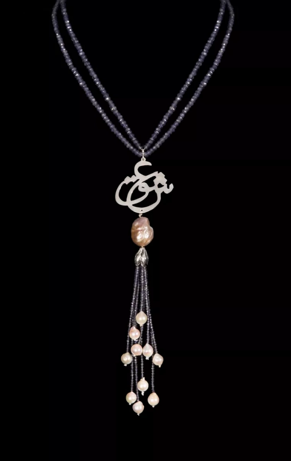 Eshgh Necklace Persian Jewelry 