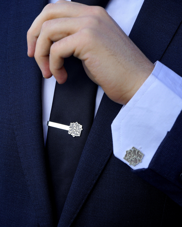 Silver Persian Calligraphy Cufflinks and Tiebar, Seize The Moment