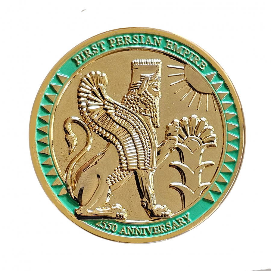 Coin Golden Plated Bronze, Immortal Wingged Lion Soldier And Cyrus The Great Tomb 2550 Anniversary Collectible Coin (green) With Easel