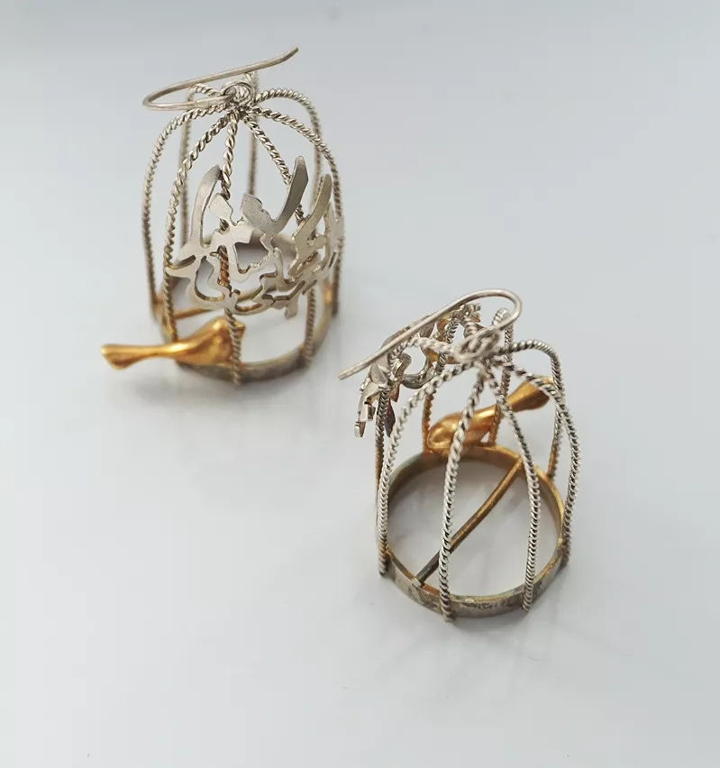 Silver And Gold Plated Bird In Cage Earrings