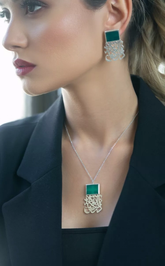Silver Earrings and Necklace With Green Agate, Persian Calligraphy Inspired By A Poem Of Molana, Rumi