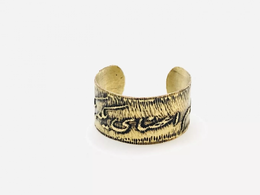 handmade Persian poem calligraphy ring, bras ring, adjustable ring, bani adam