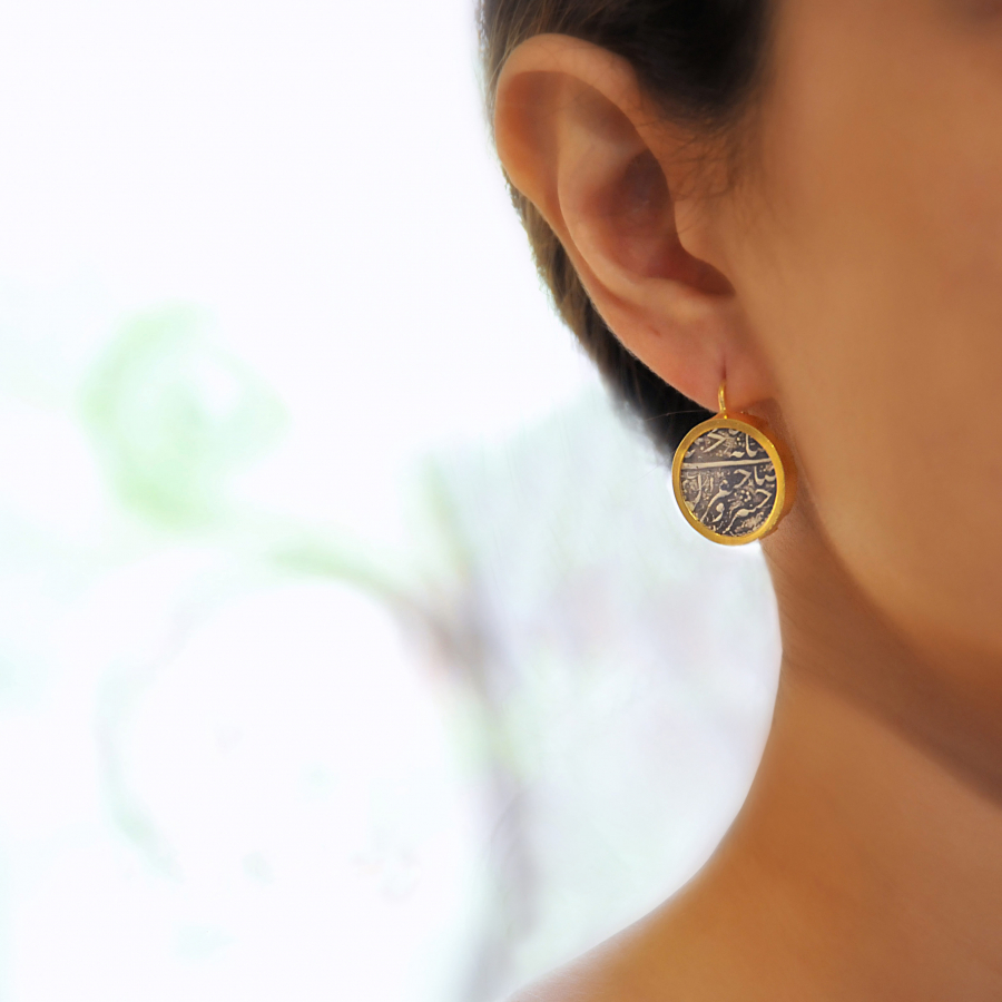 Gold Plated Silver Earrings with Vintage Qajar Coin 
