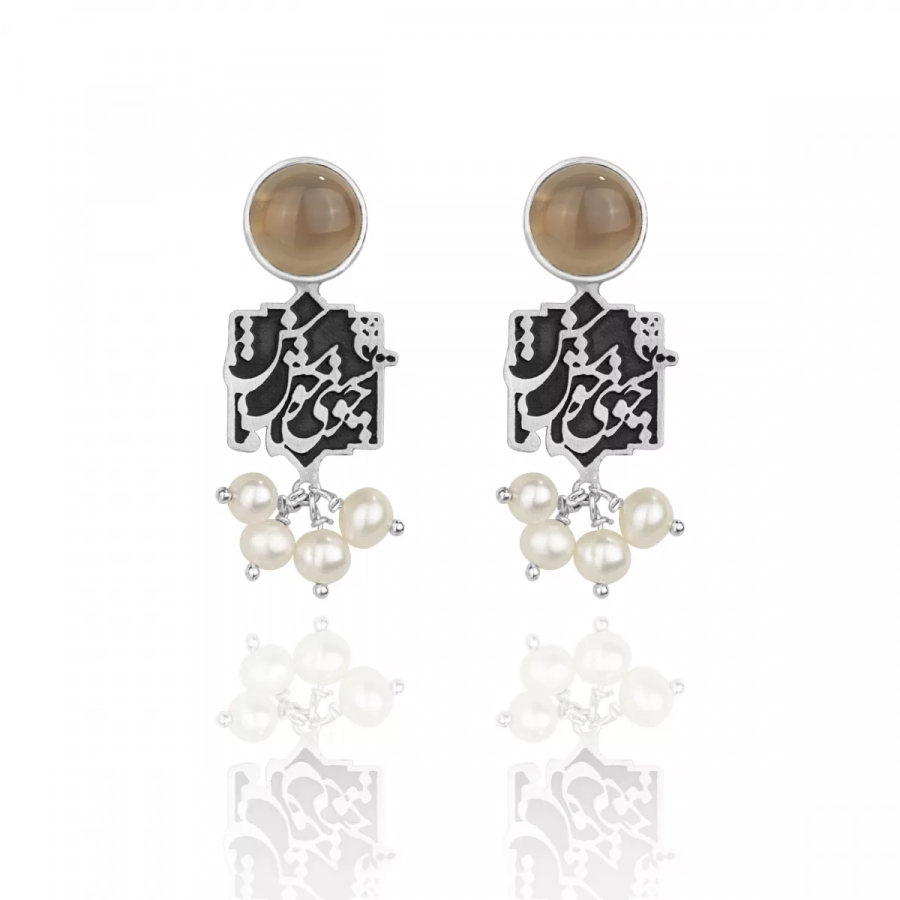 Silver Calligraphy Stud Earrings With Pearl And Grey Agate, Poem Of Khayyam, (Seize The Moment, چو هستی خوش باش)