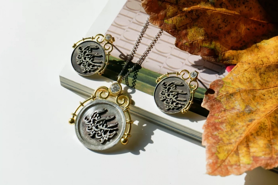 Silver Crown Persian Calligraphy Earrings with Silver Coin, Life is Beautiful
